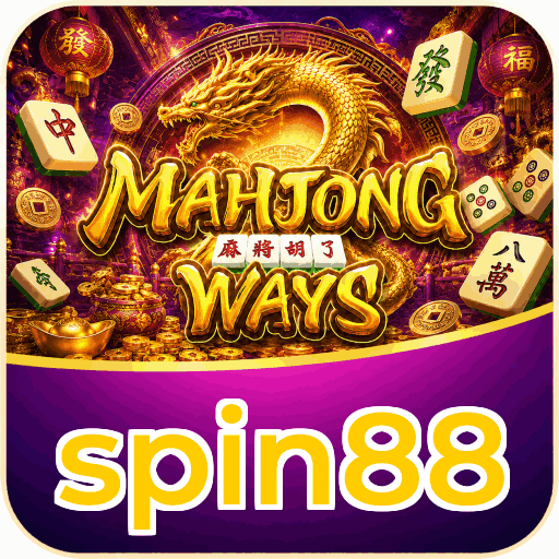 spin88